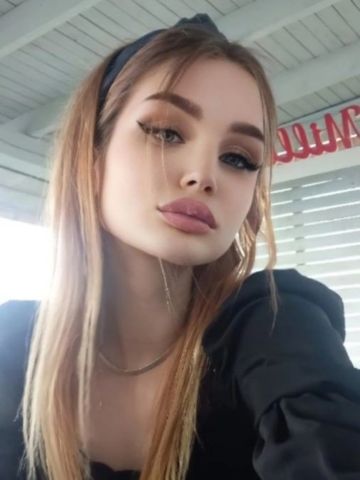 Марселина